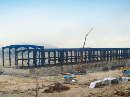 EPIQ Machinery Plant